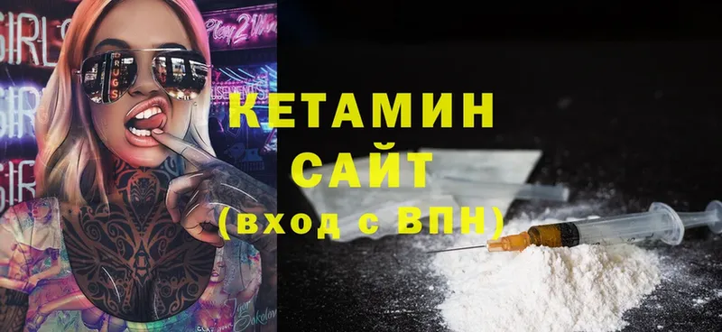 Какие есть наркотики Алексин СОЛЬ  Меф  ГАШ  МАРИХУАНА  COCAIN 