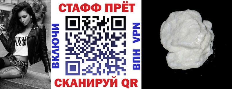 Купить Алексин МДМА  КОКАИН  Амфетамин  Меф  APVP  Гашиш 
