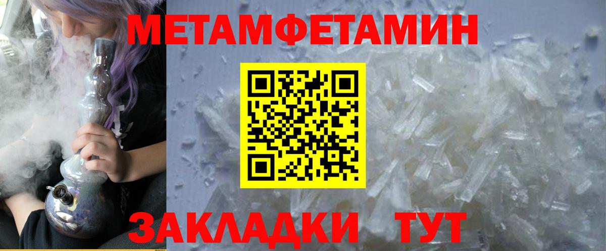 АМФ VHQ Алексин