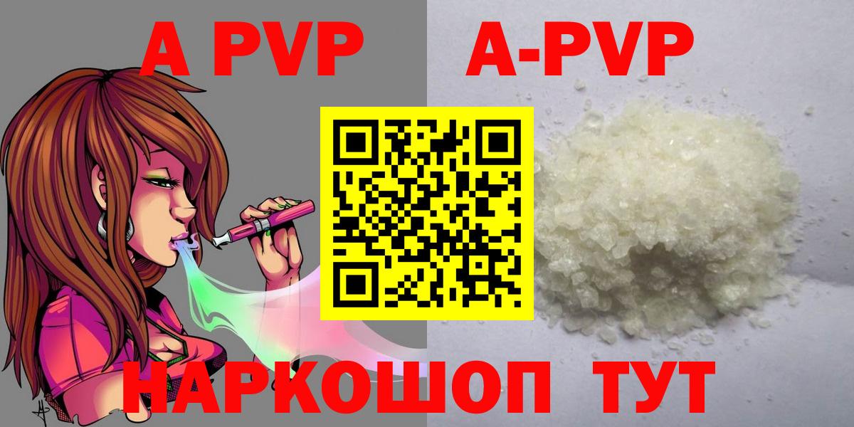 Алексин  Гашиш  LSD-25  Канабис  Меф   Вход с VPN  КОКАИН  Где продают наркотики? 