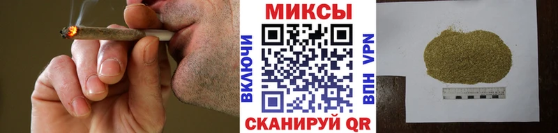 БУТИРАТ вода  где можно купить наркотик  ОМГ ОМГ сайт  Алексин 