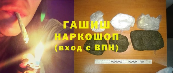 амф Сатка
