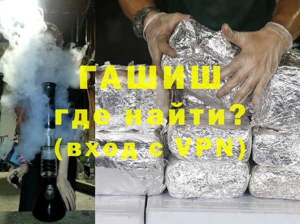 амф Сатка