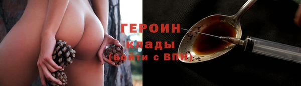 амф Сатка