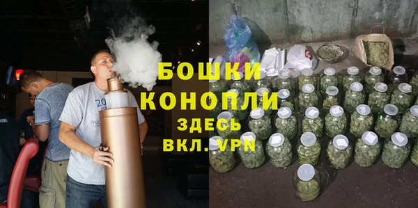кокаин VHQ Сафоново