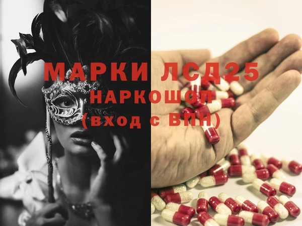 амф Сатка