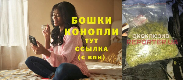 mdma Кстово
