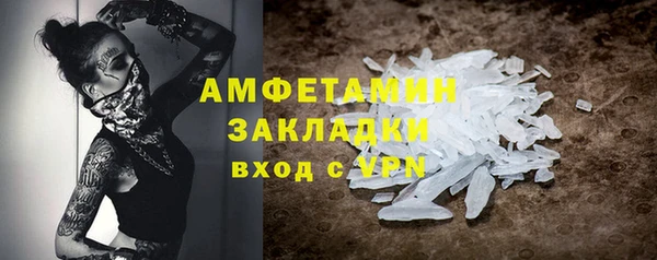 винт Крымск