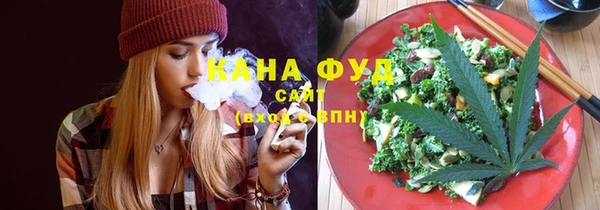 амф Сатка