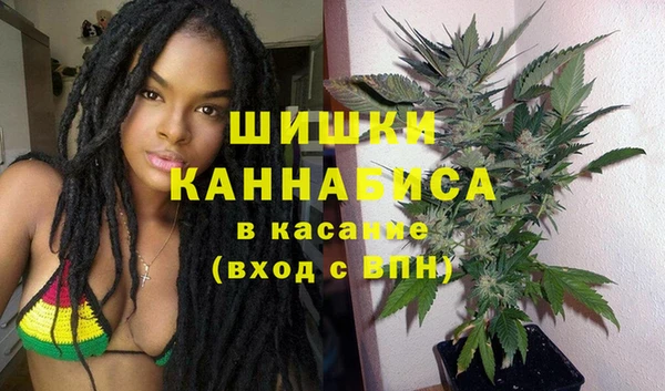кокаин VHQ Сафоново