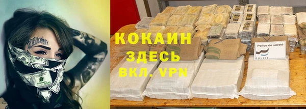 амф Сатка