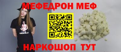MDMA Азнакаево
