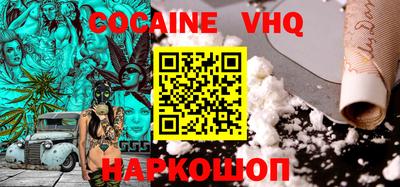 марки lsd Абинск
