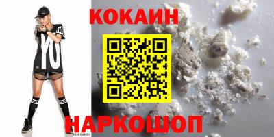герыч Гагарин