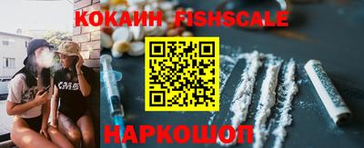 стаф Абакан