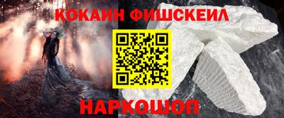 apvp Азнакаево