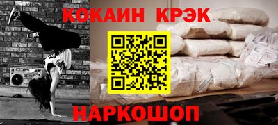 apvp Азнакаево