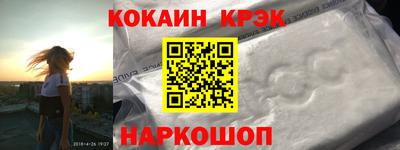 MDMA Азнакаево