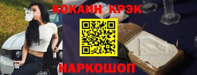 МДПВ Гатчина
