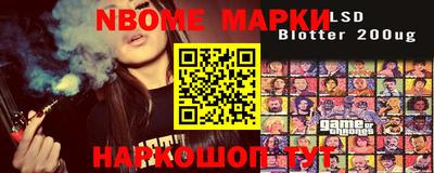 MDMA Азнакаево