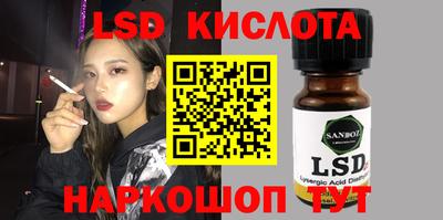 дживик Абинск