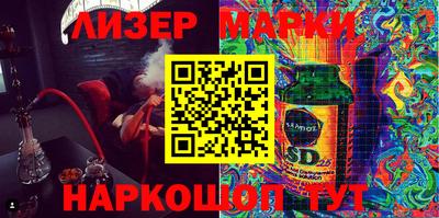 MDMA Азнакаево