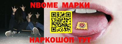 apvp Азнакаево