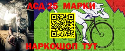 apvp Азнакаево