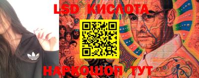 apvp Азнакаево