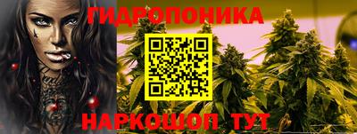 марки lsd Абинск