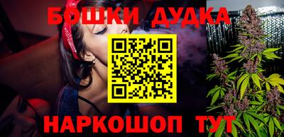 MDMA Азнакаево