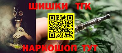 марки lsd Абинск