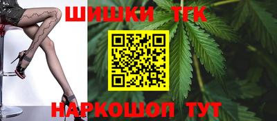 MDMA Азнакаево
