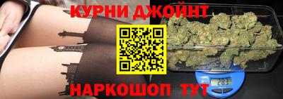 MDMA Азнакаево