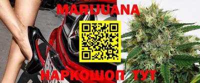 винт Абинск