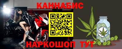 герыч Гагарин