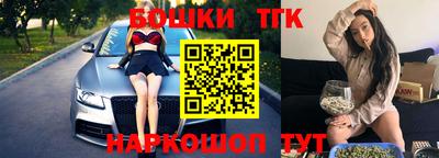 метамфетамин Абакан