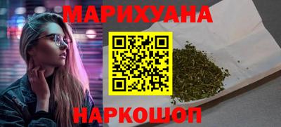 стаф Абакан