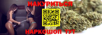 стаф Абакан