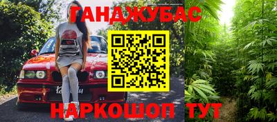 apvp Азнакаево