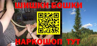 apvp Азнакаево