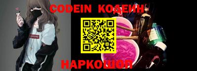 MDMA Азнакаево