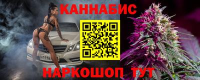 стаф Абакан