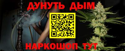 марки lsd Абинск