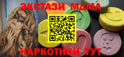 apvp Азнакаево