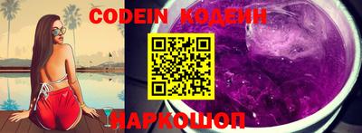 марки lsd Абинск
