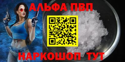 МДПВ Гатчина