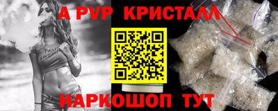 МДПВ Гатчина