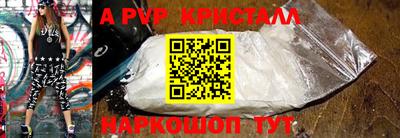 MDMA Азнакаево