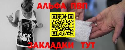МДПВ Гатчина
